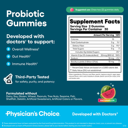 Gut Gummy Bundle