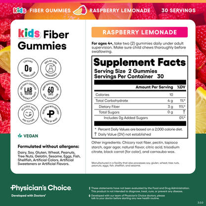 Kids Fiber Gummies